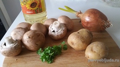 продукты для супа с шампиньонами