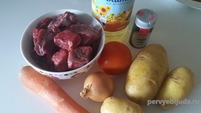 продукты для жаркого